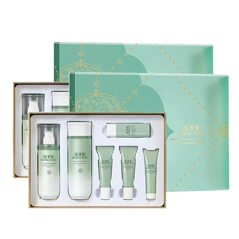 佰草集 新玉润保湿心享礼盒 （菁华水150ml+菁华露75ml+菁华水30ml+菁华露15ml*2+菁华霜13g）【买1赠1】