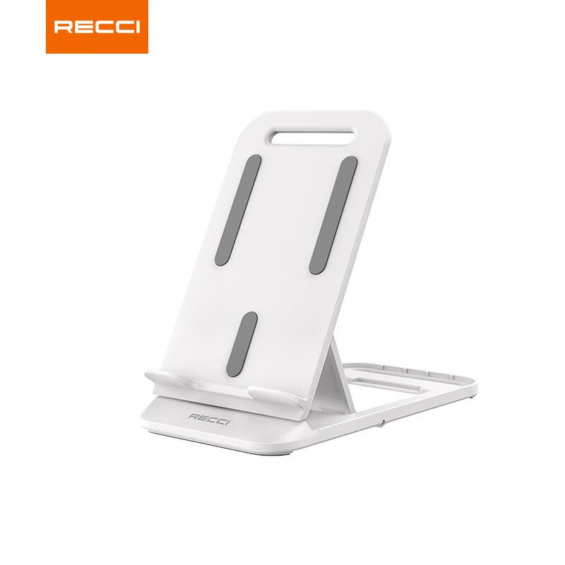 Recci 锐思 桌面手机支架 便携多功能直播网课折叠可伸缩手机平板支架 白色 RHO-M09