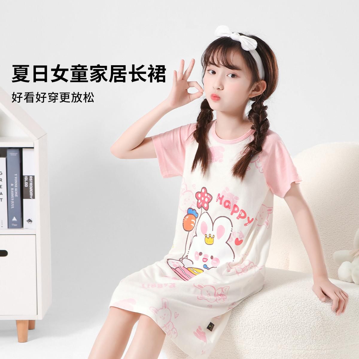 纤丝鸟 【夏季新款纯棉裙子】儿童连衣裙中大童轻薄家居裙幼童亲肤睡裙