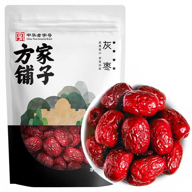方家铺子 四星灰枣500g/袋 新疆若羌灰枣零食煮粥泡水始于1906支持积分兑换