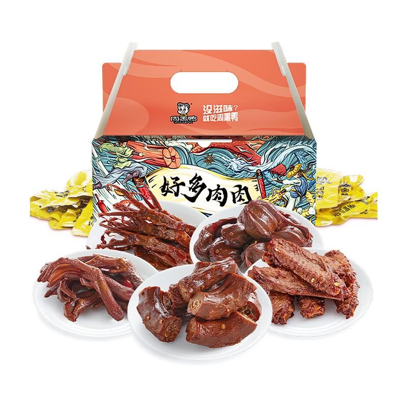 天猫 周黑鸭肉干零食大礼包好多鸭肉500g×1盒独立小包鸭脖翅掌舌礼盒 无规格 .