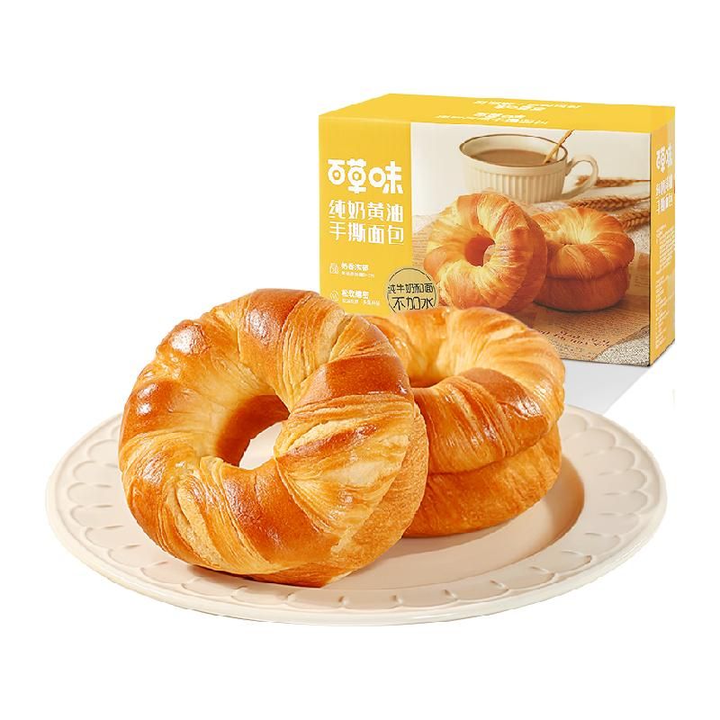 天猫 百草味纯牛奶黄油手撕面包490g早餐代餐吐司健康休闲零食糕点心 黄油添加量≥5%,外柔内软；1件 .