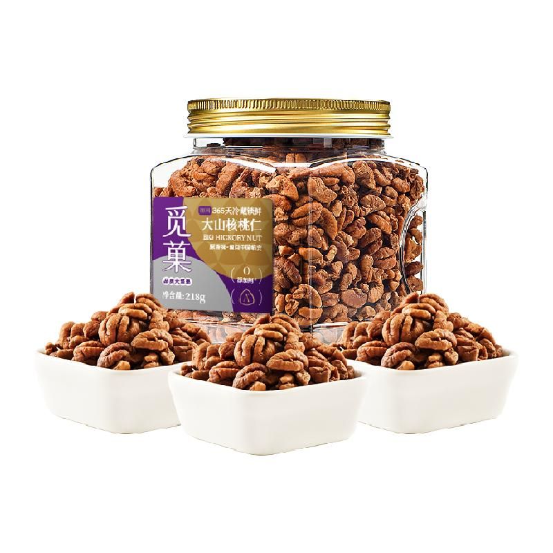 天猫 觅菓觅果临安小山核桃仁新货大颗粒罐装218gX1罐每日坚果零食年货 临安山核桃仁218g（少糖少盐）；1件 .