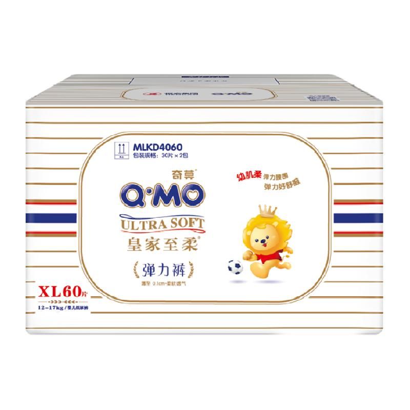 天猫 奇莫皇家至柔拉拉裤XL60片干爽透气夏季成长裤学步裤纸尿裤婴儿 XL；1件 .