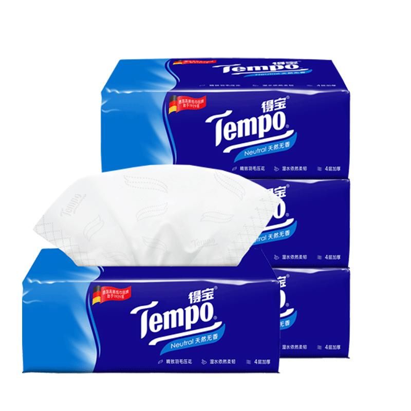 得宝抽纸中码面巾纸 4层90抽*8包（无香）