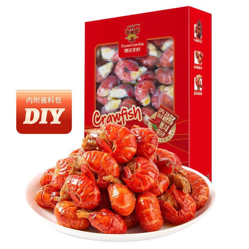 京东 配送】德炎 麻辣虾球 小龙虾尾 630g 净虾300g 70-80尾 方便菜 自制口味