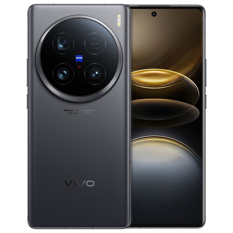vivo /X100 Ultra 16GB+512GB 蔡司2亿APO超级长焦 一英寸云台级主摄 拍照 AI 手机【TJC】