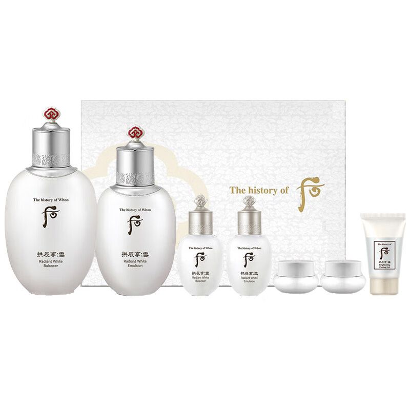 Whoo/后 Whoo雪玉凝水乳护肤品7件礼盒321ml 美白补水提亮 韩国进口 【保税仓直发】SAIJIA 