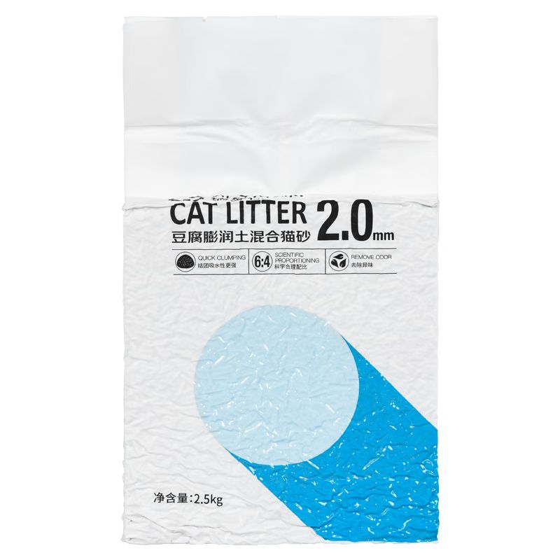 京东直供 瑞梦迪除臭豆腐混合猫砂2.5kg*5包高效结团低尘吸水可冲厕所