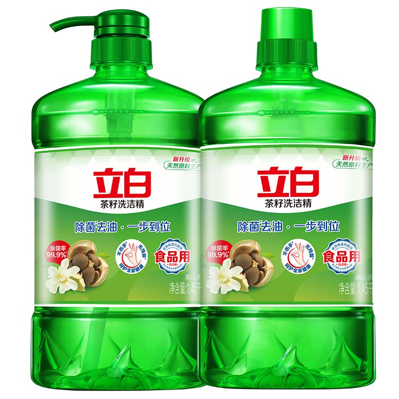 京东直供 立白 茶籽洗洁精5.8斤 A类去污洁净99%除菌去油快不伤手洗涤灵洗碗液
