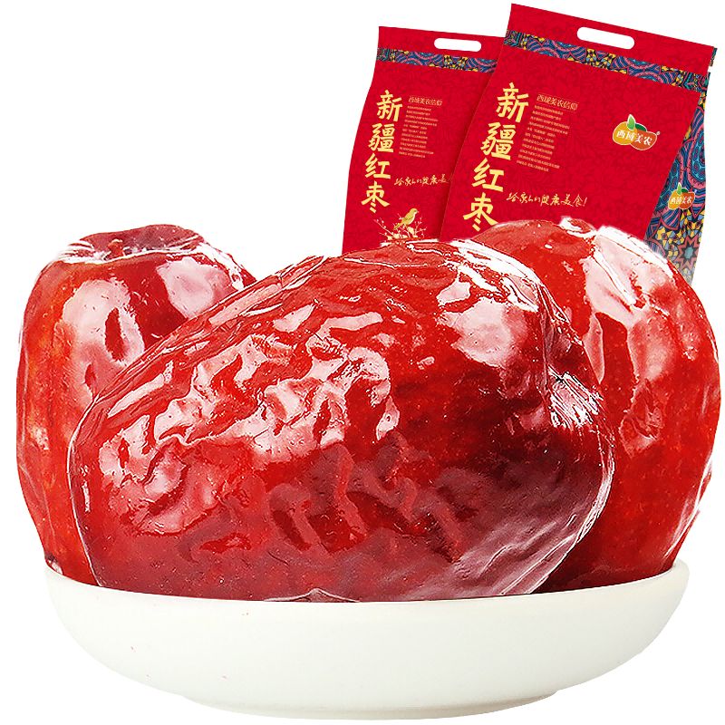 京东直供 西域美农特特级和田骏枣800g*2袋 八星红枣免洗新疆特产 母亲节礼物