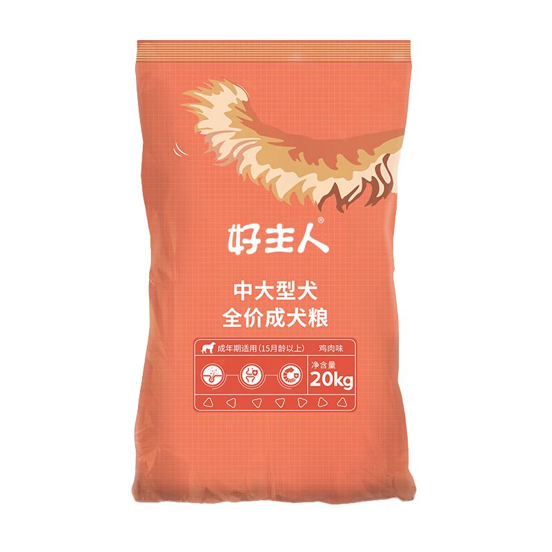 京东直供 好主人 全价通用狗粮狗干粮中大型犬成犬粮金毛阿拉斯加20kg/40斤
