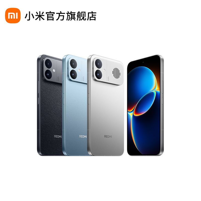 小米 REDMI K90 Max【新品手机】天玑9500 165Hz超高刷屏幕 红米5G 学生电竞游戏手机