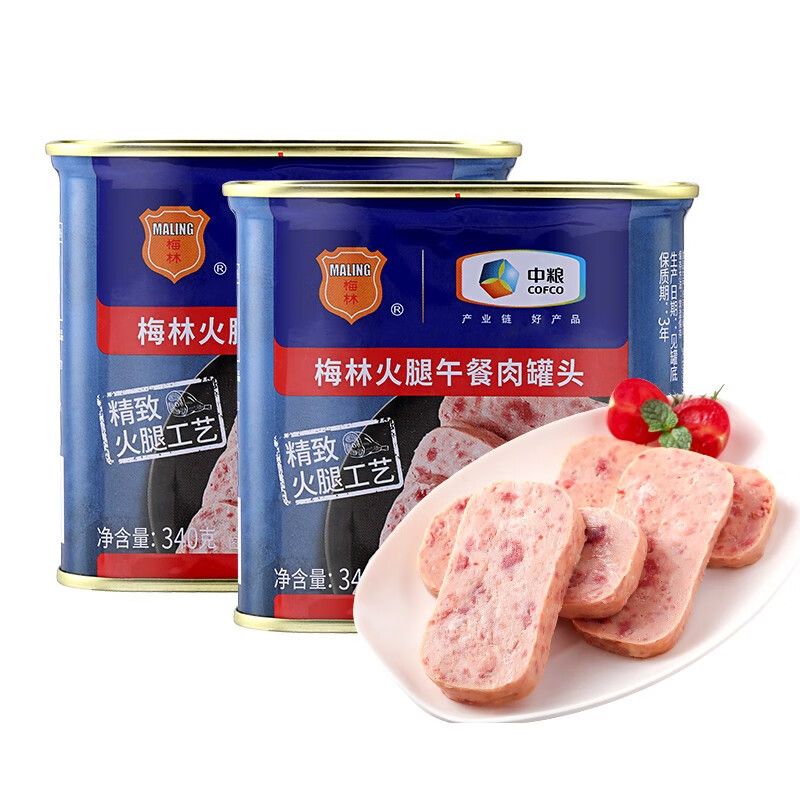 梅林 火腿午餐肉罐头340g*组合