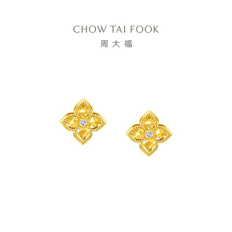 周大福 爆闪璀璨满天星爱心四叶草足金黄金镶钻钻石耳饰 定价 ERU65
