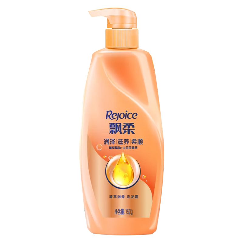 飘柔  精萃润泽柔顺洗发露750g