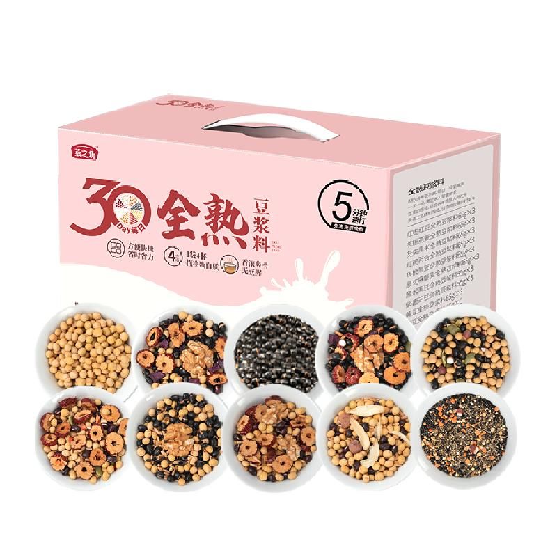 天猫 燕之坊30日熟豆浆料包豆浆包五谷杂粮粗粮破壁机专用原料早餐礼盒 1件 .