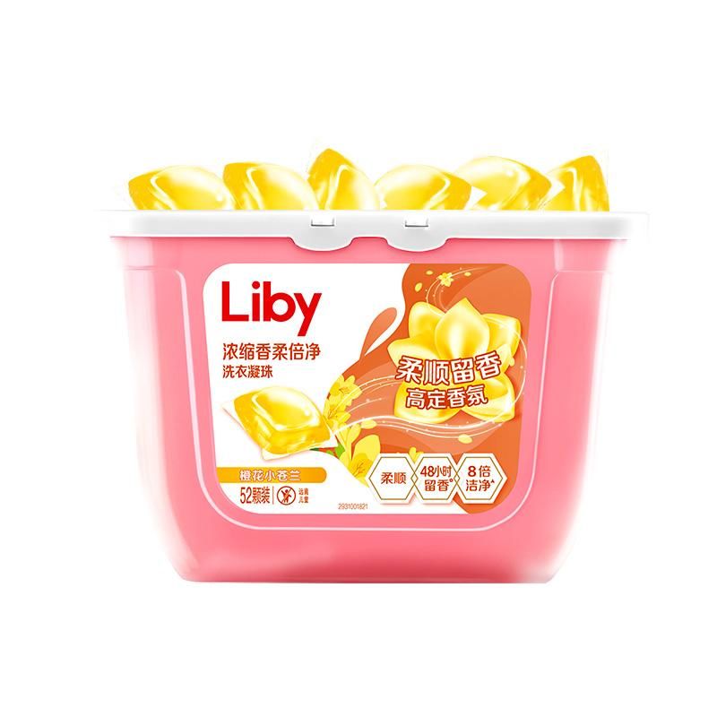 天猫 立白浓缩洗衣凝珠小苍兰香氛416g(52颗) 无规格 .