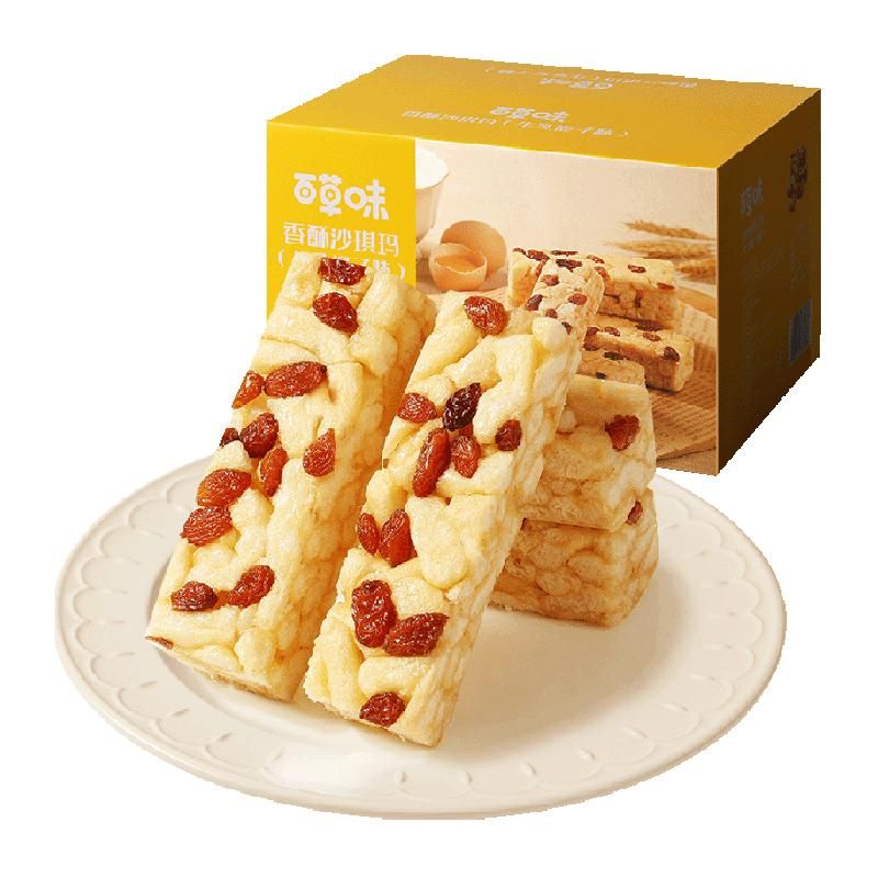 天猫 百草味香酥沙琪玛1kg牛乳提子糕点心休闲食品囤货整箱量贩装 沙琪玛量贩装1kg/箱约44个_鲜鸡蛋和面不加一滴水 .