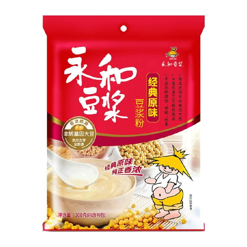 天猫 永和豆浆经典原味非转基因豆浆粉非转基因豆浆早餐饮品300g/袋 原味；1件 .