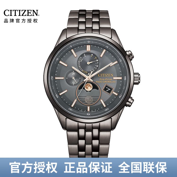 中国　飛青磁　蒜口瓶　在銘　V　7110 ミニ減圧弁（止水栓用） | 商品のご案内 | SANEI｜デザイン性に