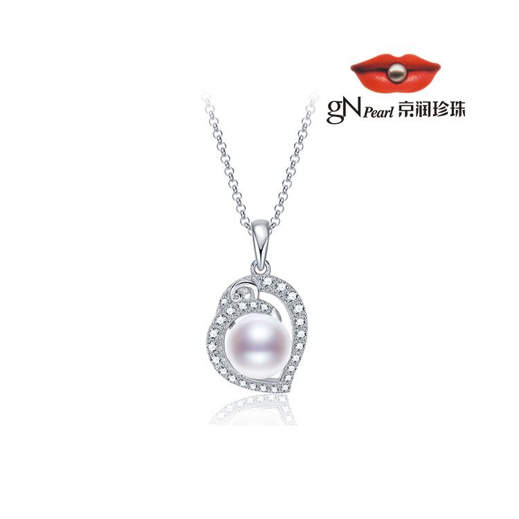 gN pearl/京润珍珠 知莹925银淡水珍珠吊坠7-8mm白色馒头形