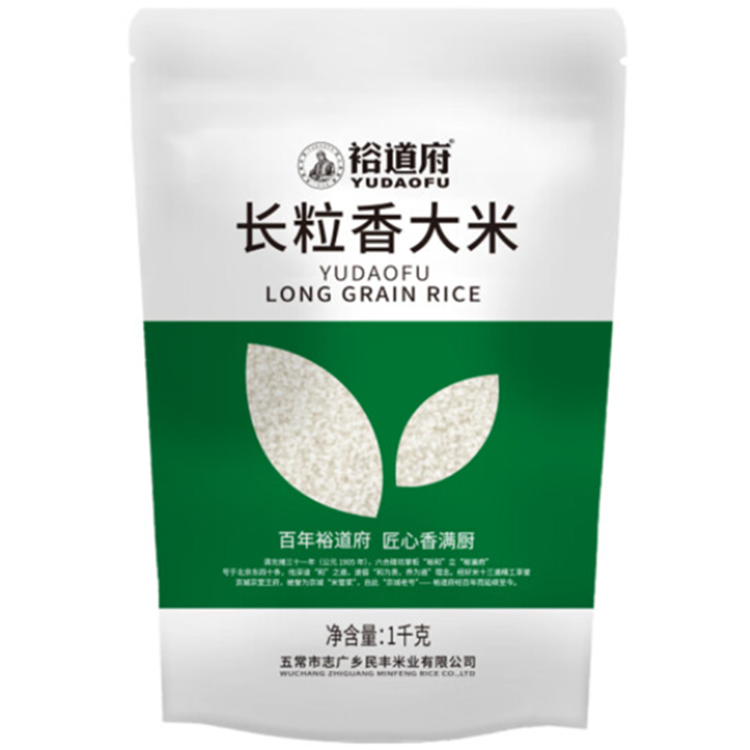 裕道府 长粒香大米(单层袋真空装)1kg
