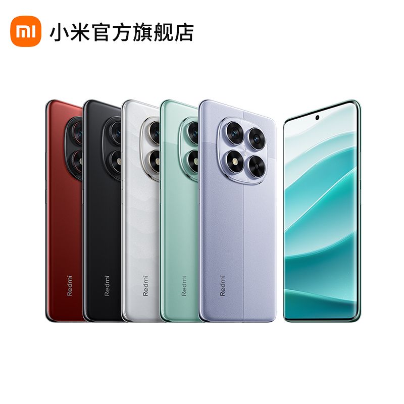 小米 Redmi Note14 Pro【积分兑换】天玑7300-Ultra IP68防尘防水 小米红米手机