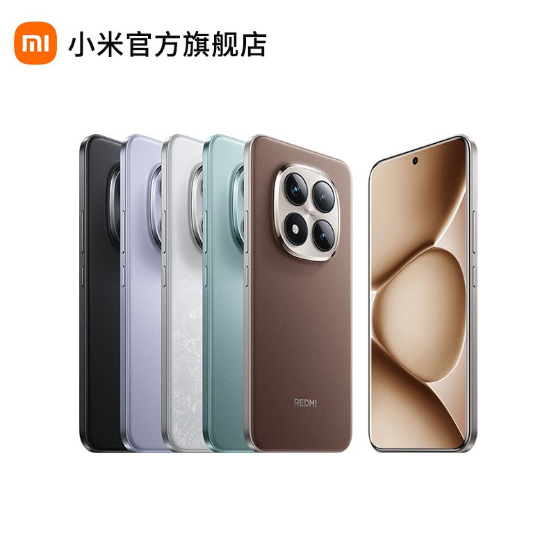 小米 REDMI Note15 Pro+【积分兑换】第四代骁龙7s  红米 5G手机