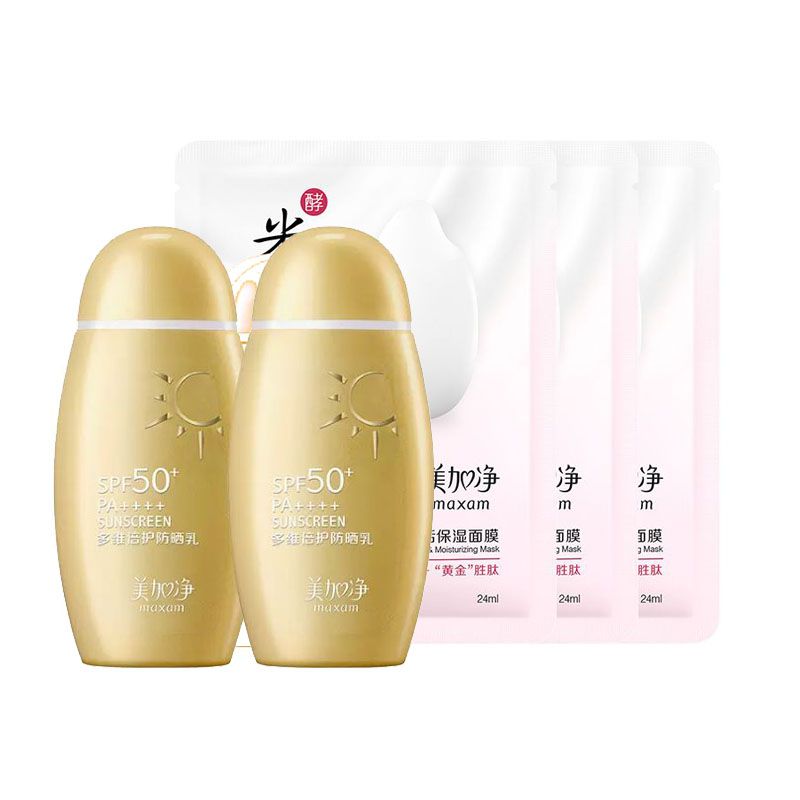 美加净 夏季防晒修护套装（温和防晒50ML*2+酵米焕活保湿面膜3片）