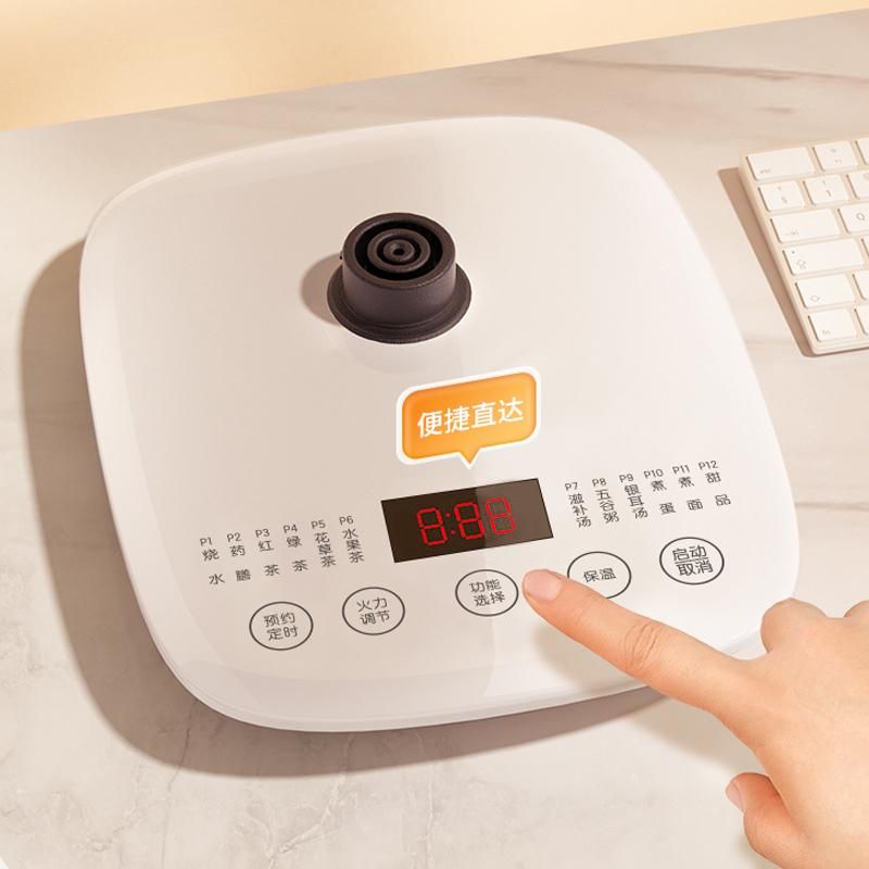 天猫 九阳养生壶办公室小型全自动1.5L容量家用多功能电煮茶壶器1506BQ 白色