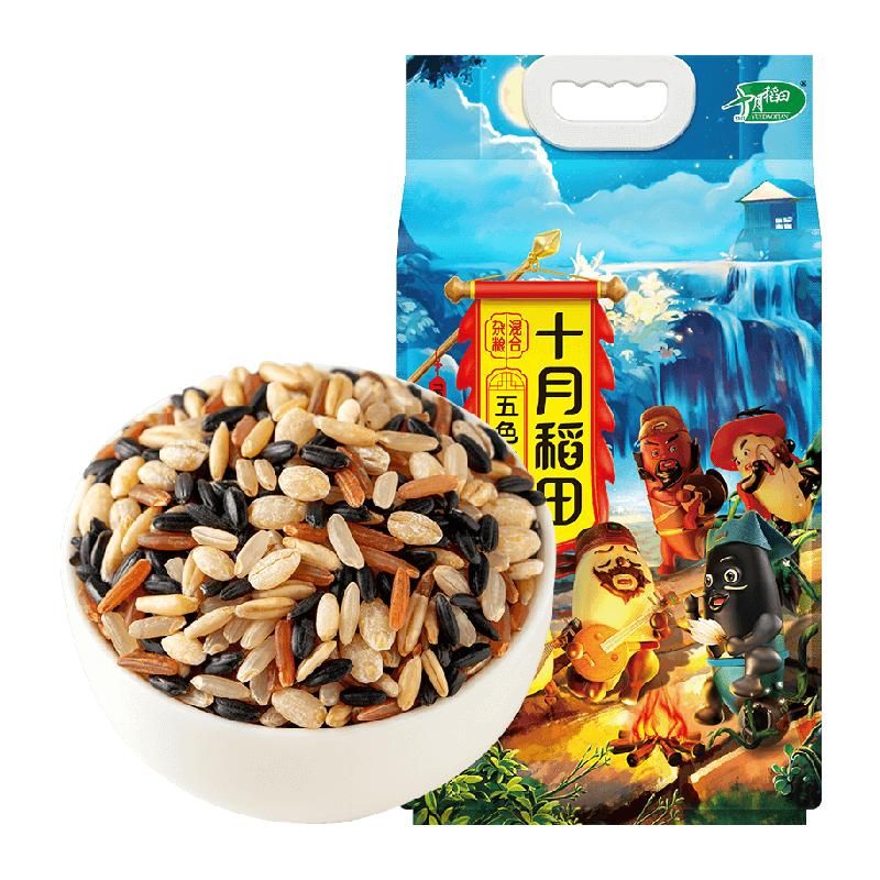天猫 十月稻田五色糙米2.5kg东北粗粮黑米红米糙米青稞燕麦五谷杂粮 1件
