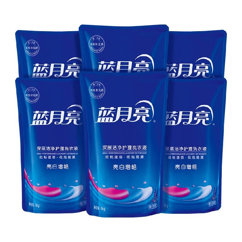 天猫 蓝月亮洗衣液补充装官方正品补充液整箱批家用薰衣草香1kg*6袋 无规格 .