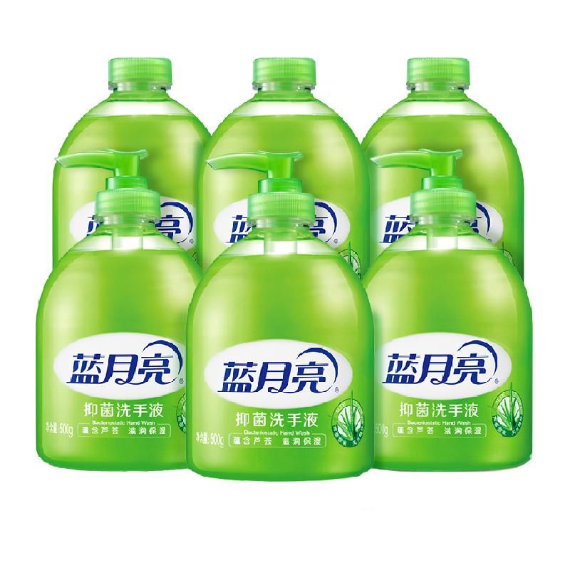 天猫 蓝月亮芦荟抑菌洗手液套装3KG*5组家用瓶装温和不粘腻 无规格 .