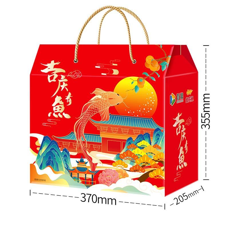 天猫 金龙鱼杂粮大礼包中秋五谷粗粮礼盒11种粮油米面组合装4310g送礼 无规格 .