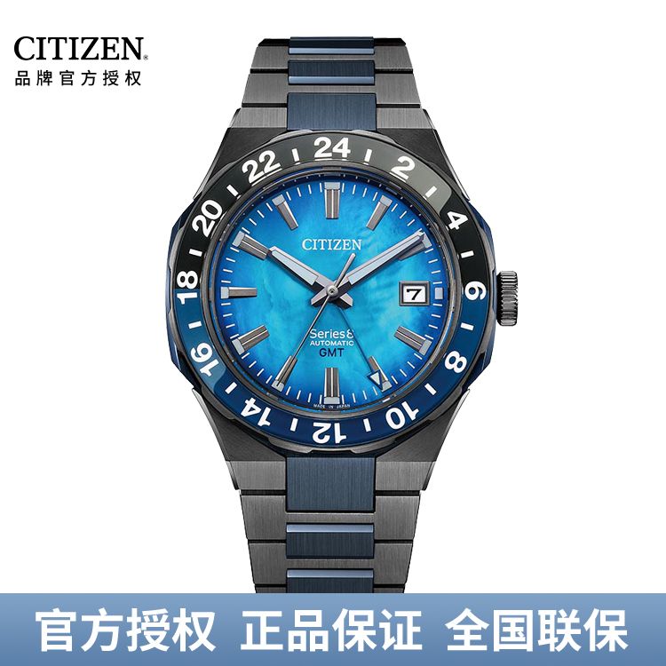 西铁城CITIZEN Series8系列 限定款运动休闲机械男表NB6036-52N