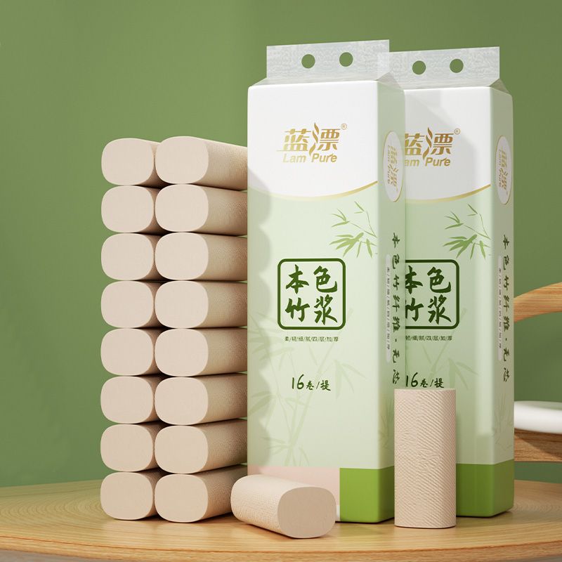 蓝漂 卷纸家用卫生纸实惠装本色无芯卷筒纸手纸厕纸共30g16卷【积分兑换】 zygx