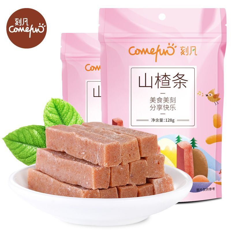 刻凡 休闲零食小吃山楂条128g*2袋蜜饯果干