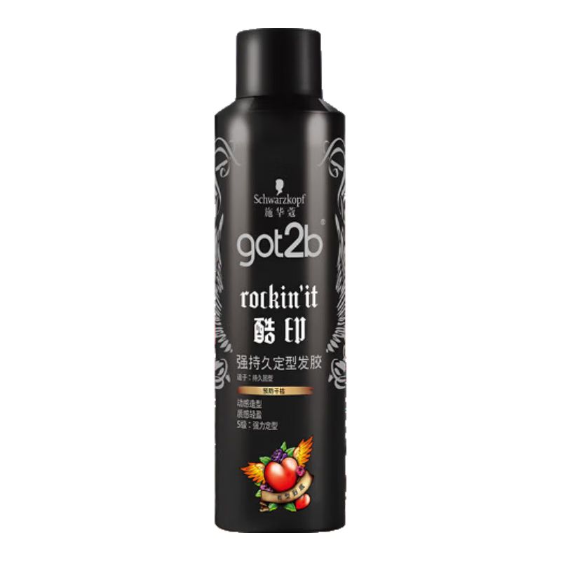 京东直供 施华蔻（Schwarzkopf）got2b酷印强持久定型发胶250ml(定型发胶蓬松喷雾干胶)(新老包装)