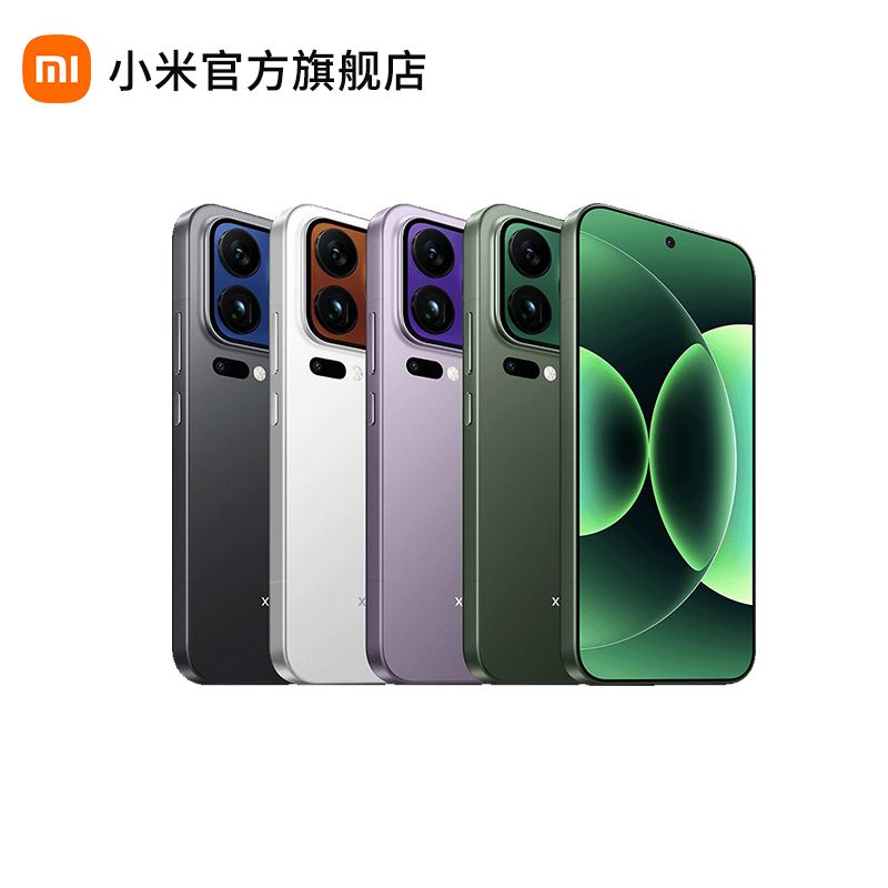 Xiaomi 17 Pro Max