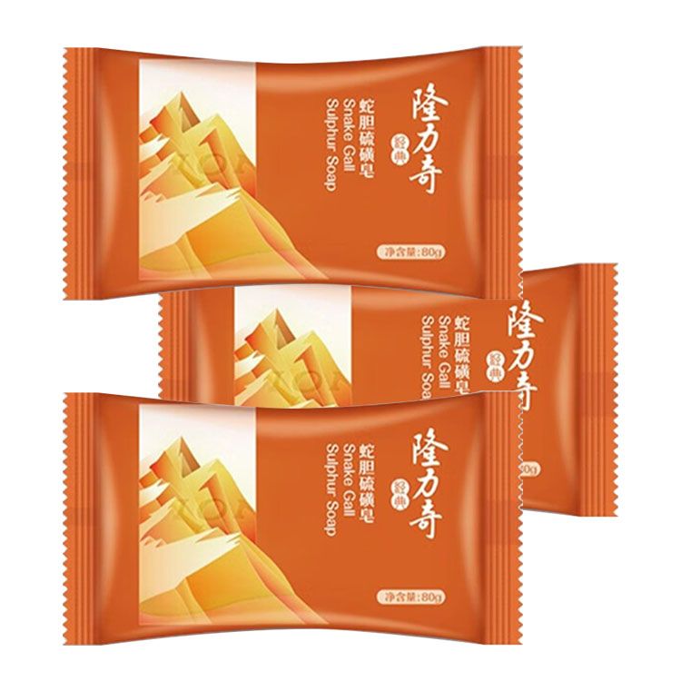 隆力奇 蛇胆硫磺皂 80G*3块装