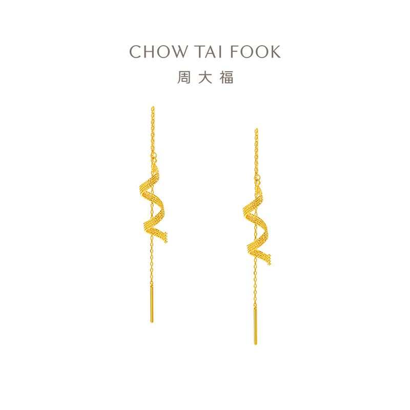 周大福 ING系列蕾丝旋转丝带足金黄金耳饰女计价（工费360元）F228197