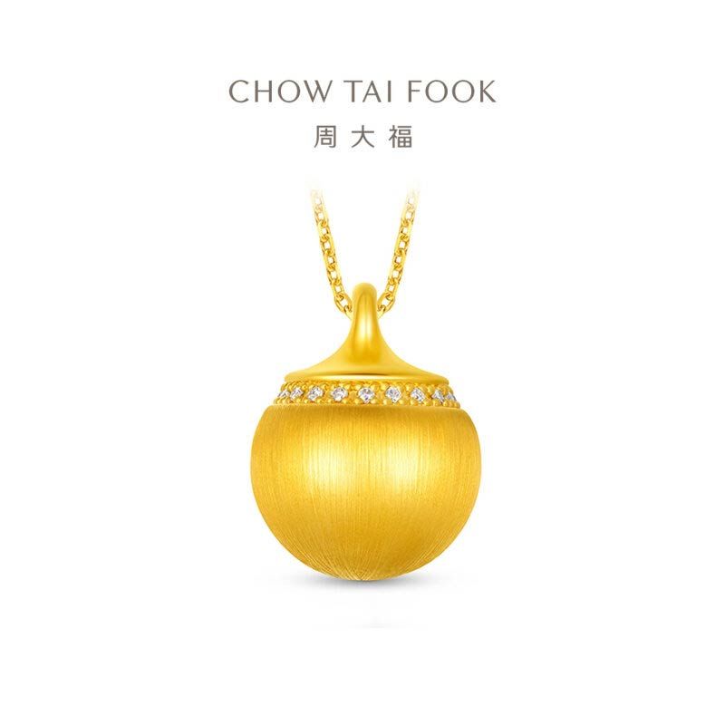 周大福 金珠丝绒足金黄金镶嵌钻石吊坠女 定价 ERU241 礼物