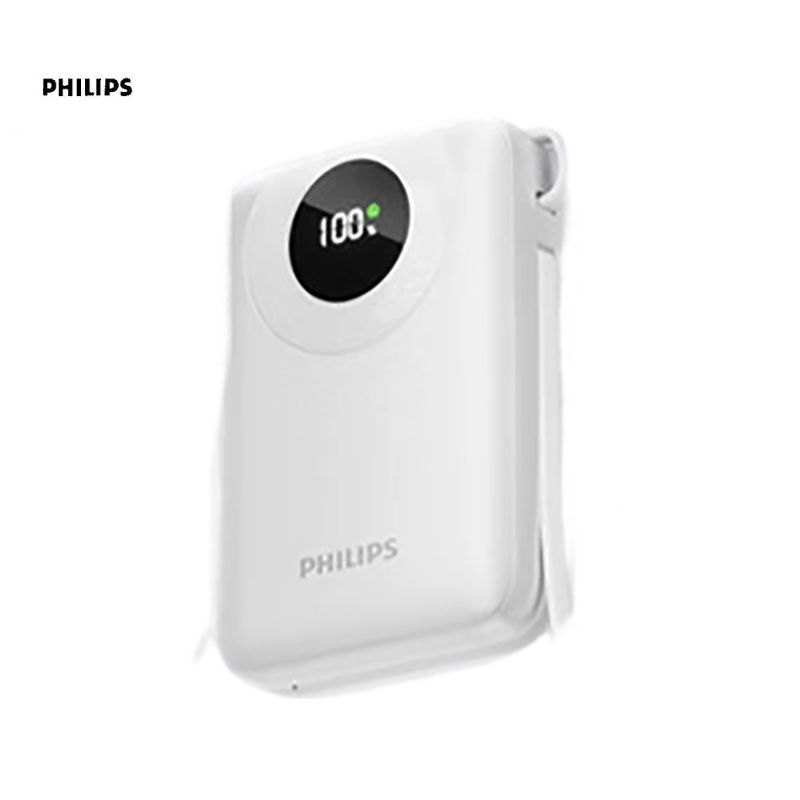 PHILIPS 飞利浦 充电宝 DLP2233【3C认证】自带双线大容量两万毫安便携移动电源 35W快充