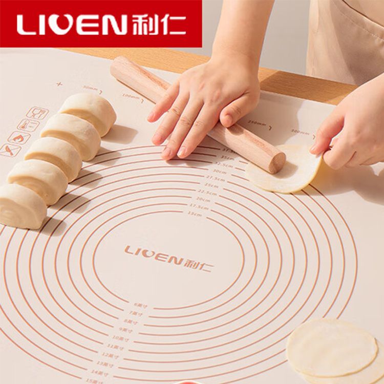 利仁 （Liven）硅胶揉面垫防滑不沾面案无异味烘焙带刻度加厚加大案板RMD-5070