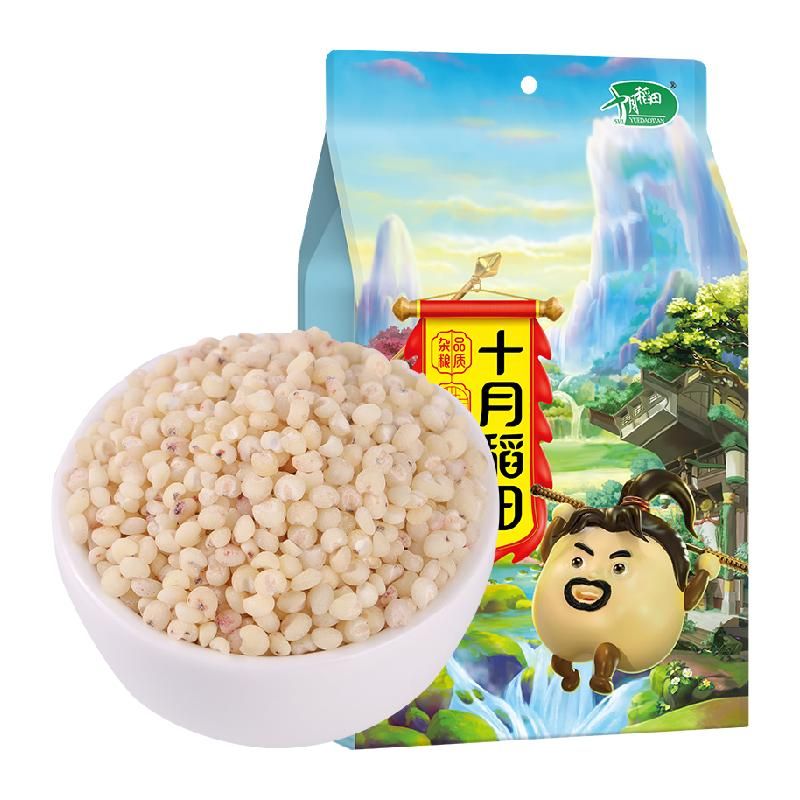 天猫 十月稻田高粱米 1kg东北粗粮 杂粮米 五谷杂粮 高粱米饭妈妈推荐 1件 .