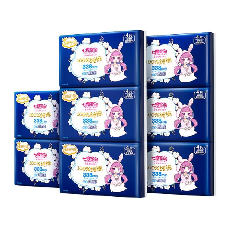 天猫 七度空间少女超薄整箱338组合官方店旗舰正品姨妈夜用卫生巾32片 338mm；无香味；32片；338mm .