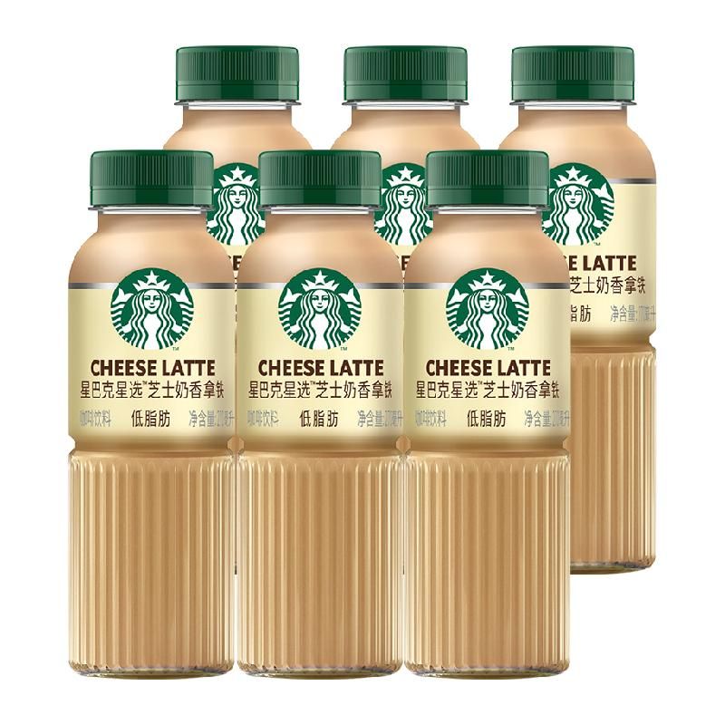 天猫 Starbucks/星巴克星选芝士奶香拿铁咖啡270ml*6瓶低脂瓶装饮料 1件 .