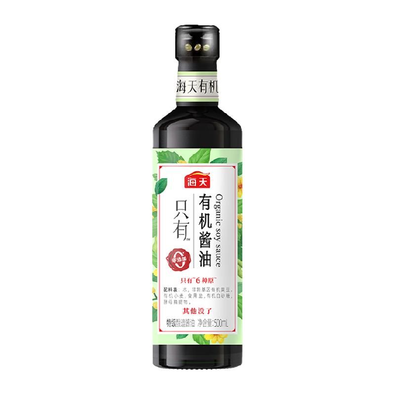 天猫 海天0添加有机酱油500ml特级生抽有机原料认证炒菜凉拌调味料 无规格 .