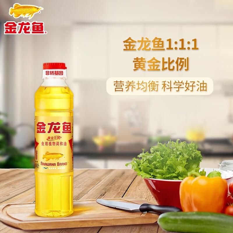 天猫 金龙鱼黄金比例食用植物调和油（非转基因） 400ml .